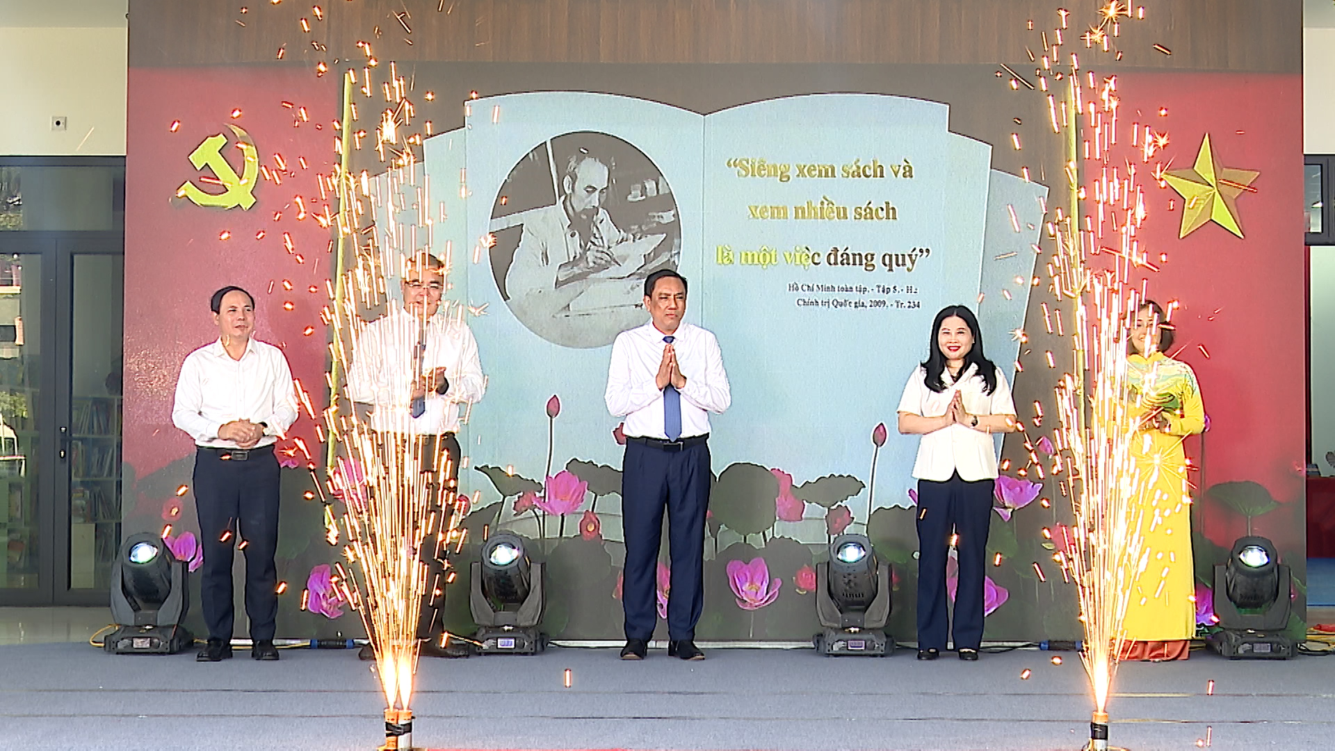 RA MẮT KHÔNG GIAN HỒ CHÍ MINH - LAN TỎA GIÁ TRỊ DI SẢN BẰNG CÔNG NGHỆ SỐ